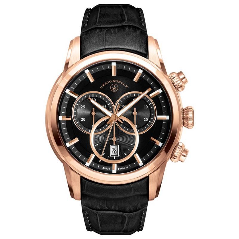 El Capitan Black Gold + Secret Knock 2020
